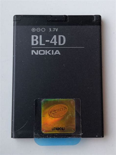 Nokia BL-4D - Legacy Portable Computing Wiki