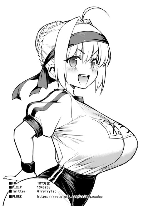 Hou Gashuu Page 16 Nhentai Hentai Doujinshi And Manga