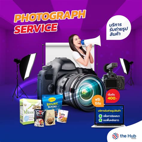 Thehubthailand Thehubservice The Hub Thailand