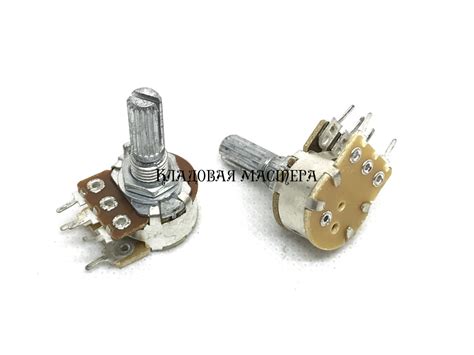 Переменный резистор с выключателем B500K WH-148 L-20