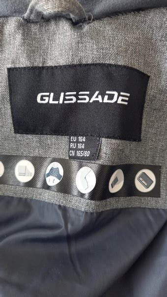 Куртка зимняя | Бесплатные объявления Мелеуз | ВКонтакте