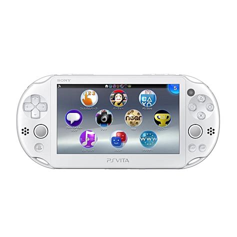 Sony Ps Vita Wifi Slim White Jumia Ng