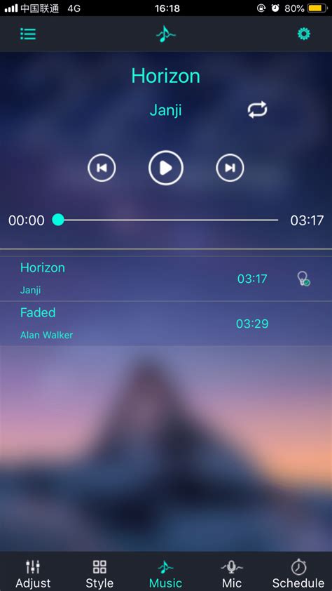 how to use the lotus lantern app