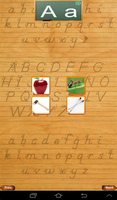 pre school abc  kids aplicativo na amazon appstore