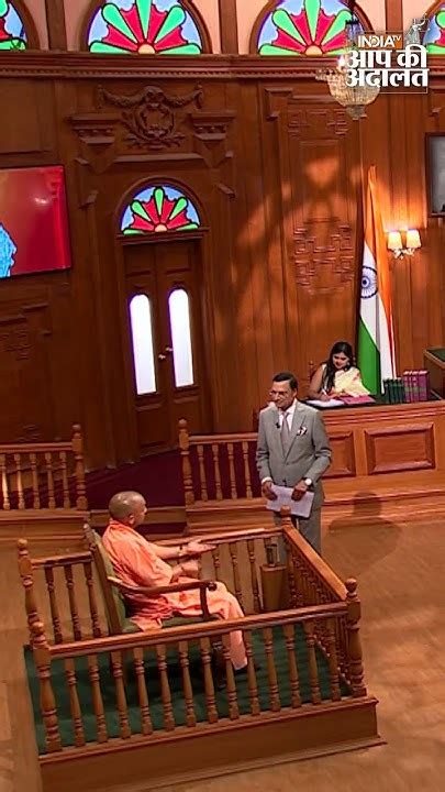 मुख़्तार अंसारी को जेल में जहर देकर मारा गया सुनिए सीएम योगी का जवाब Aapkiadalat Indiatv