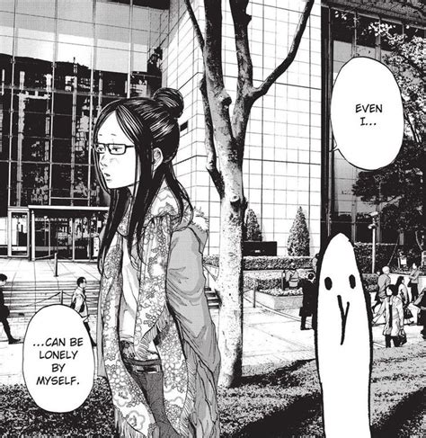 Bonne Nuit Punpun Foo Fighters Everlong Bizarre Goodnight Punpun