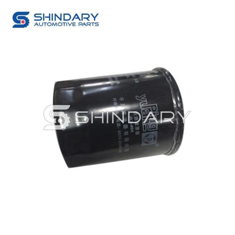 Oil Filter Assy 1017100-EG01 for GREAT WALL C30 - Four Filters - Filters