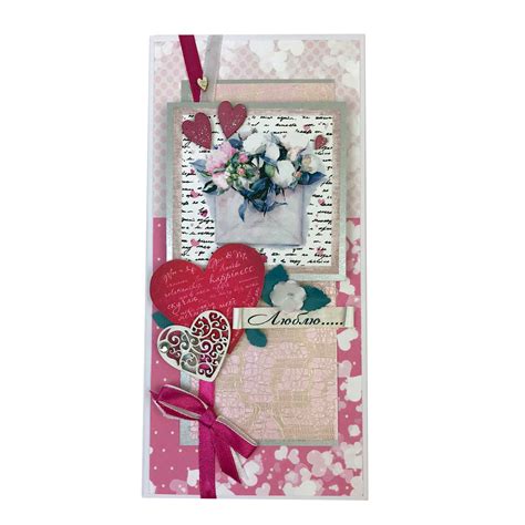 Открытка ручной работы ЛЮБЛЮ купить в Москве с доставкой в интернет ...