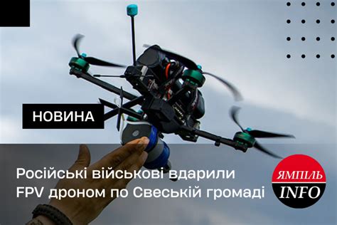Вхід в центральний парк Ямполя прикрасить кована арка - ЯМПІЛЬ.INFO