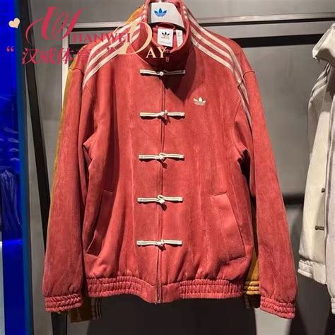 Adidas三叶草男女款情侣新中式唐装盘扣外套夹克jy8276 Jz9927