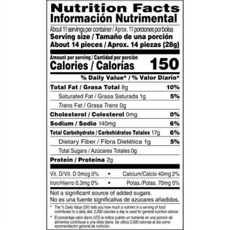 Doritos Dinamita Flamin Hot Queso Rolled Tortilla Chips 10 75 Oz Smiths Food And Drug