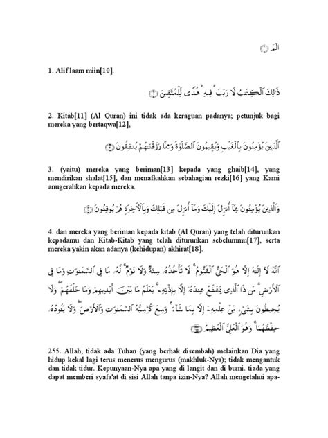 Surat Al Baqarah Ayat 285 Dan 286 Latin Kumpulan Surat Penting