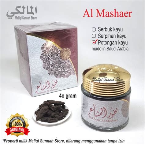 Bukhur Bakhour Al Mashaer By Almas Made In Saudi Arabia Lazada