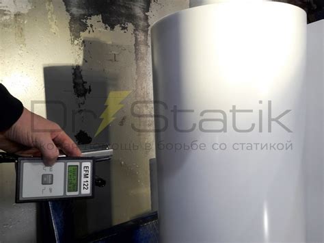 Купить измеритель электростатического поля Elektrofeldmeter EFM 122 в ...