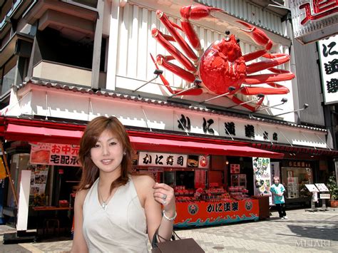 Ultra Sexy Asian Babes MetArt Naked Japan Kahoru A Low 0145 Porn Pic