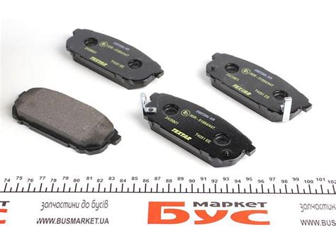 2405801 Колодки гальмівні (задні) Kia Sorento I 02- (Sumitomo)-Cклад ...