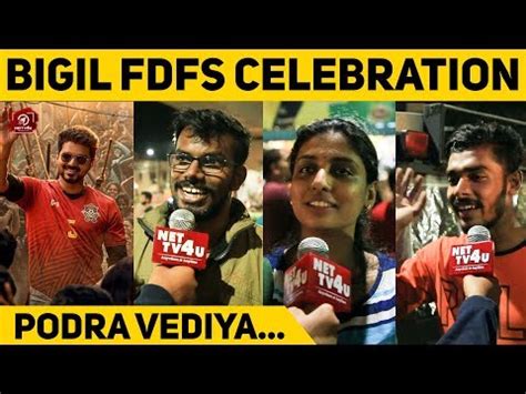 Watch Tamil Public Opinion Of Bigil Fans Celebration Mode At Kasi