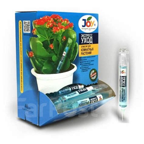 Удобрение JOY Эликсир для комнатных растений, ампула 5шт*10мл, в ...