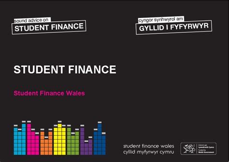 student finance student finance wales session contents section