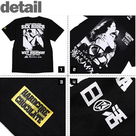 ハードコアチョコレート HARDCORE CHOCOLATE ロマンポルノ 周年 セックスライダー 濡れたハイウェイ ブラック SS TEE T KK BK Tシャツ