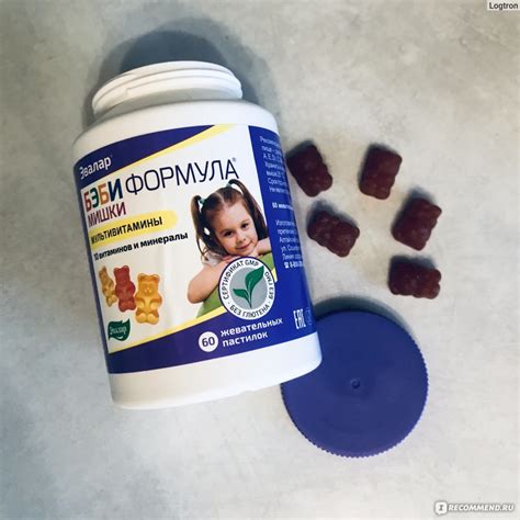 Витамины для детей Эвалар Бэби формула Мишки - «Витамины или мармеладки ...
