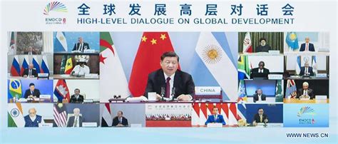 Xi Preside Di Logo De Alto Nivel Sobre El Desarrollo Global