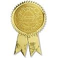 Amazon Paperdirect Official Excellence Embossed Gold Ribbon