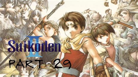 Luca Blight Part Let S Play Suikoden Ii Youtube