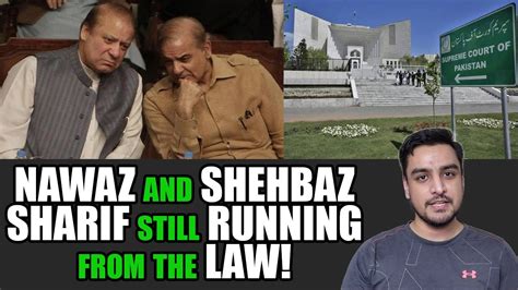 Nawaz Sharif And Shehbaz Sharif To Go To Jail After Supreme Court Of