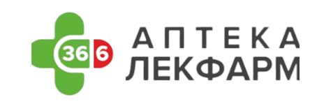 Прелаксан - ефективність і безпека при запорах. Не викликає звикання ...