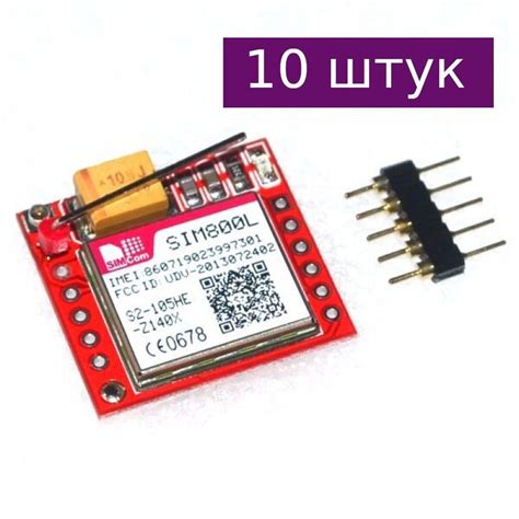 GSM/GPRS модуль SIM800L, 10 шт. - купить с доставкой по выгодным ценам ...