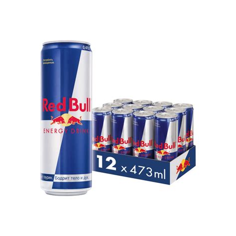 Энергетический напиток Red Bull, 12 шт х 473 мл - купить с доставкой по ...
