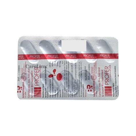 profer   pharmacy  sri lanka carelinklk