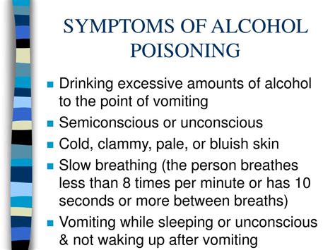 Ppt Alcohol Poisoning Powerpoint Presentation Id 217767