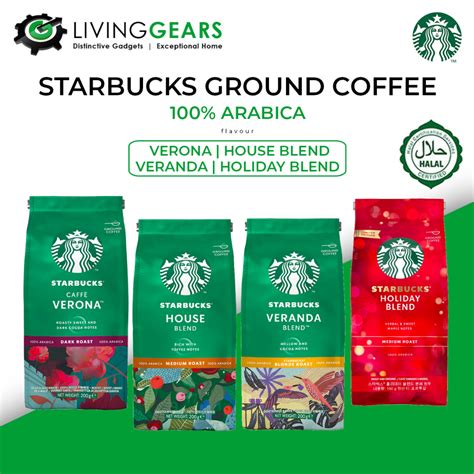 STARBUCKS Ground Coffee House Blend Medium Roast Veranda Blend Blonde Roast Verona Dark Roast