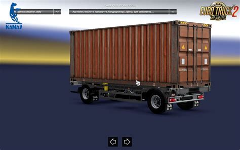 KamAZ 5320 Container Truck Trailer Nefaz 8332 08 V1 0 1 30 X ETS2