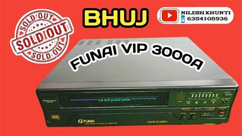 Funai A Th Vcp Sold Out Bhuj Gujarat Call Youtube