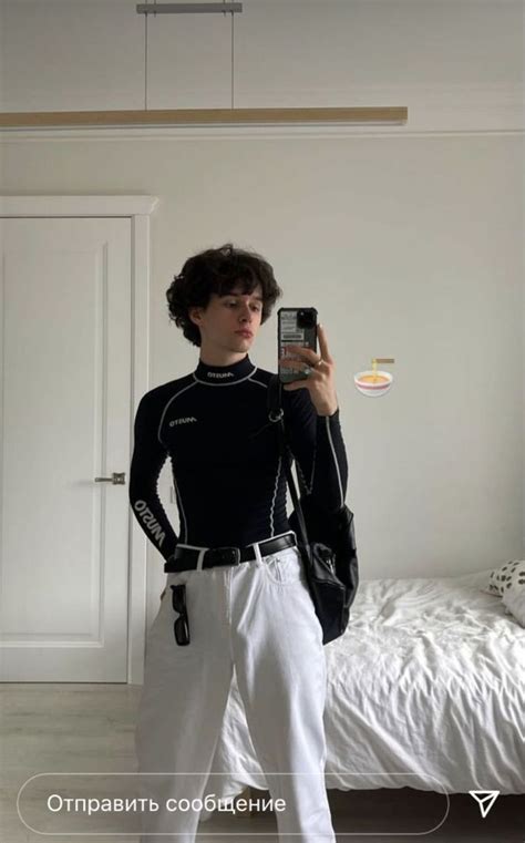 Outfit Roupa Gay Looks Masculinos Casuais Roupas Masculinas Modernas