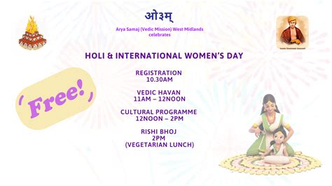 Savitribai Phule: The Woman Who Changed Education in India – Arya Samaj