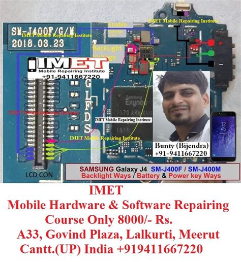 Samsung Galaxy J4 J400f Display Light Problem Solution Jumper Ways Imet Mobile Repairing