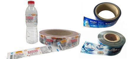 Opp Hot Melt Glue Label Buy Label Opp Label Product On Zhangjiagang Baiji Machinery Co Ltd