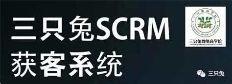 把握整装大趋势，进军工程装修渠道，拓展软装价值链，升级智能智慧装修，三只兔总裁新年致辞