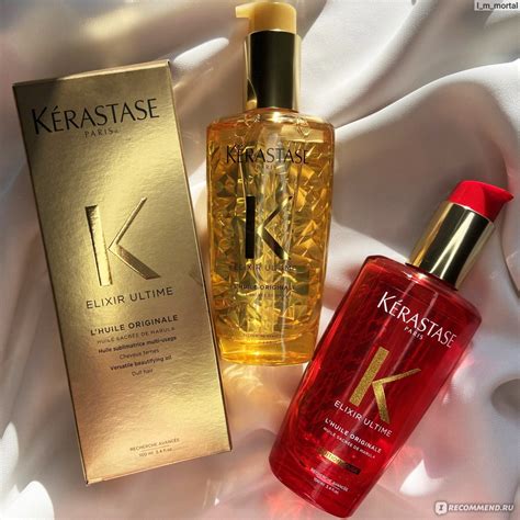 Масло для волос Kerastase Многофункциональное Elixir Ultime - «🔥 Купила ...