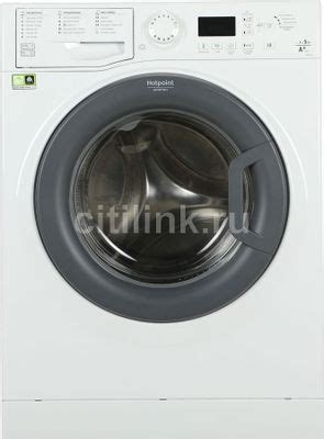 Hotpoint Ariston Front Loader