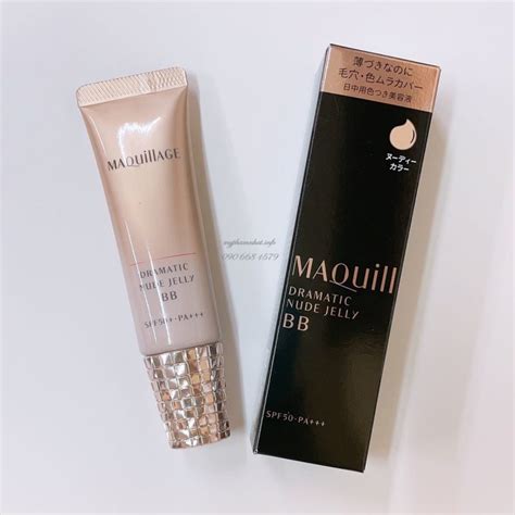 Kem nền BB Shiseido Maquillage Dramatic Nude Jelly SPF PA Nhật Bản mẫu mới