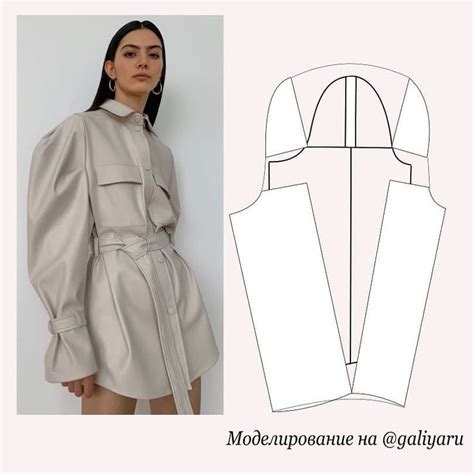 Галия Злачевская - ТОЧНЫЙ КРОЙ on Instagram: “Рубашка–куртка из экокожи ...