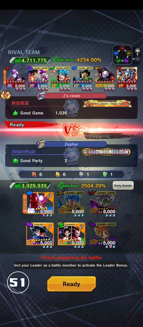 WHAT THE FUCK R DBLegendsReddit