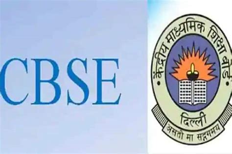 cbse  academic session    april  check notice