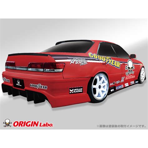 Origin Labo Racing Line Bodykit For Toyota Mark II JZX100 Order From