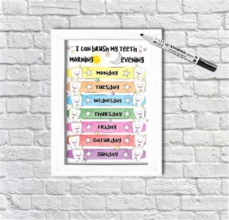 Printable Brush Your Teeth Chart Printable Word Searches